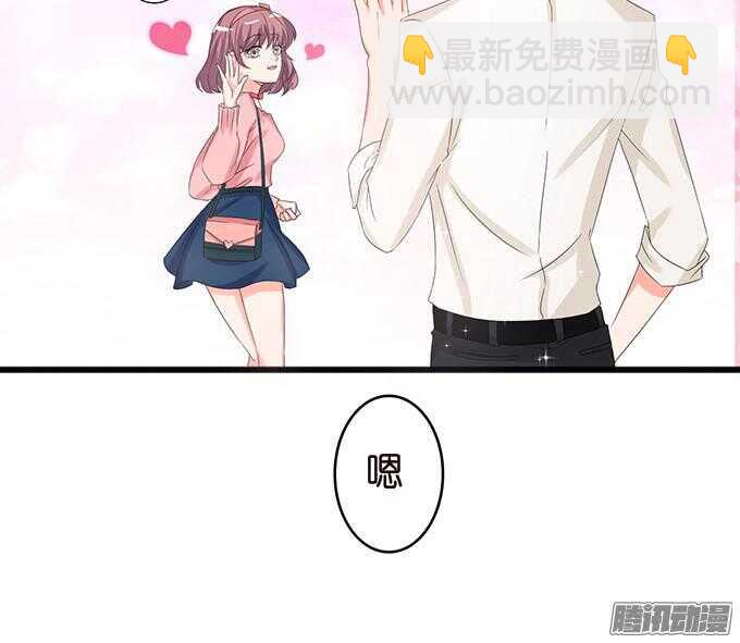 神秘的身影(1/2)-第31话