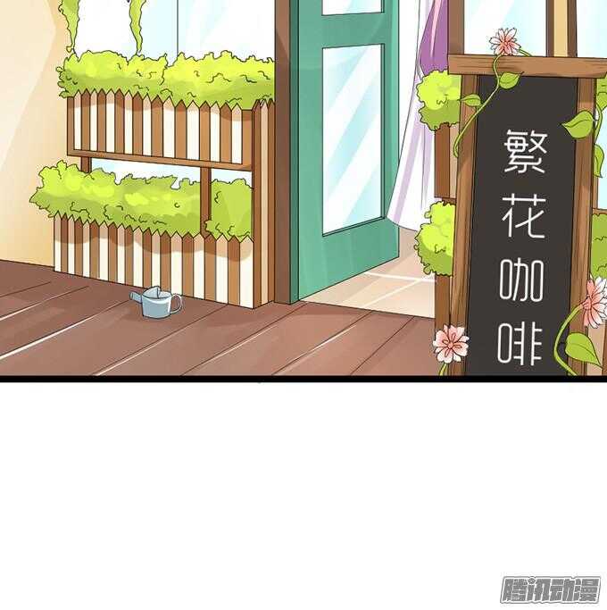 意外的重逢(1/3)-第33话