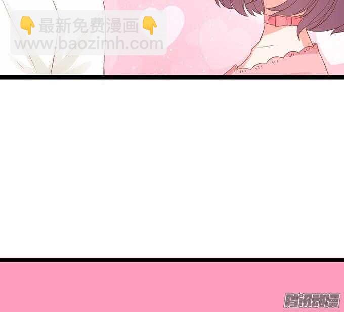 关于爱的多元式(1/3)-第35话