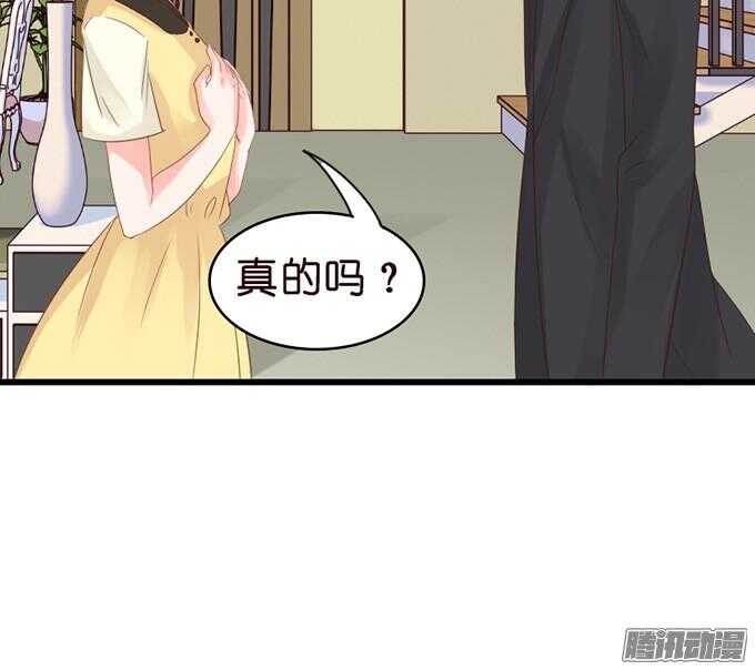 不许说再见(1/3)-第39话