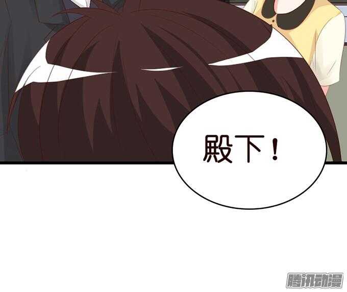 不许说再见(1/3)-第39话