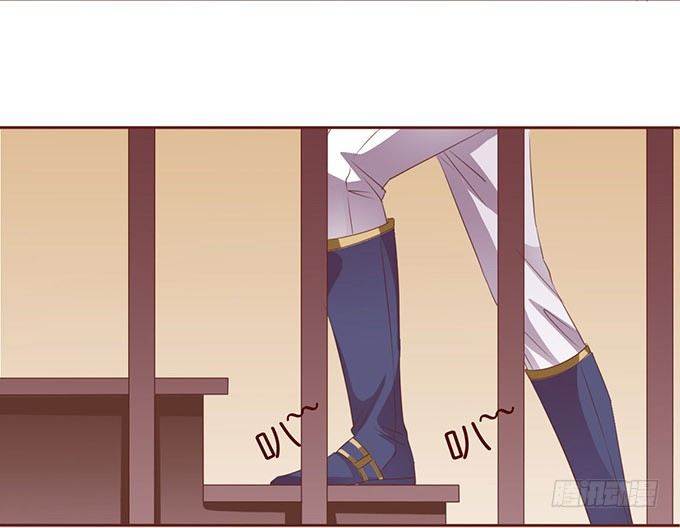 可爱的你(1/2)-第5话