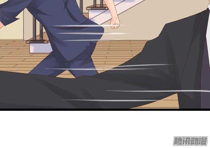 王子的危机感(1/3)-第41话