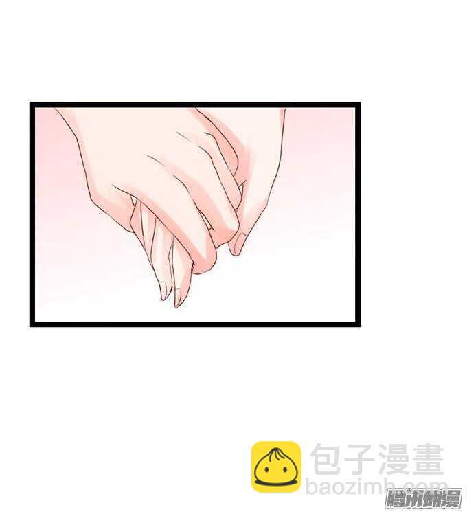 情敌的自我修养(1/3)-第43话