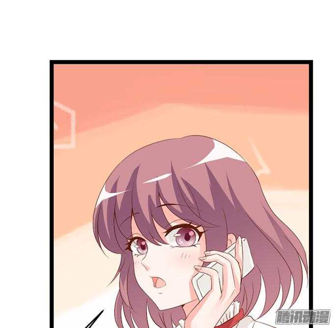 尝一口恋爱滋味(1/3)-第45话