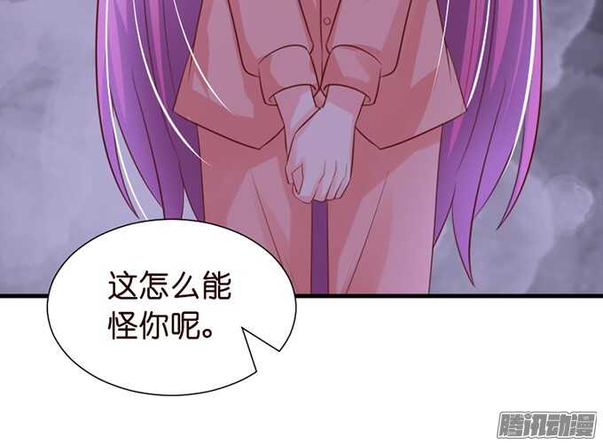 撒娇的方式(1/3)-第47话