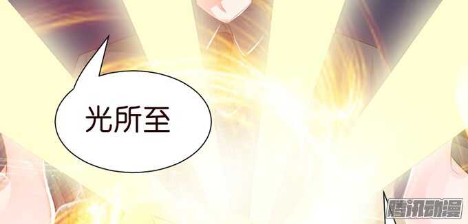撒娇的方式(1/3)-第47话