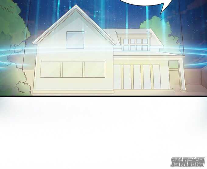撒娇的方式(1/3)-第47话
