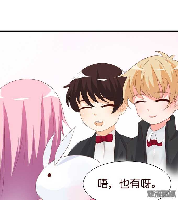 被忽视的真心(1/3)-第49话