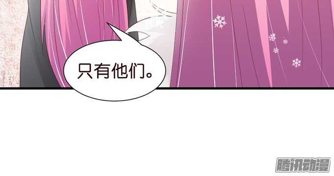 被忽视的真心(1/3)-第49话