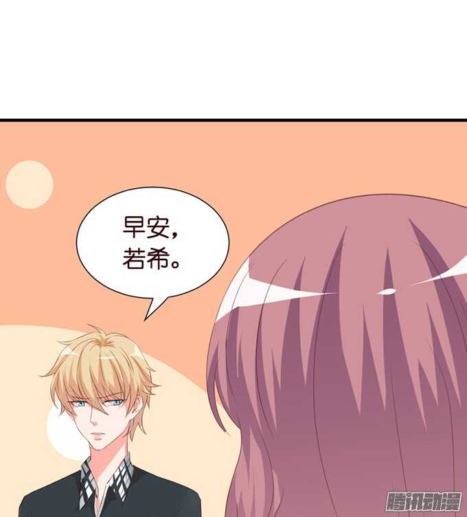 被忽视的真心(1/3)-第49话