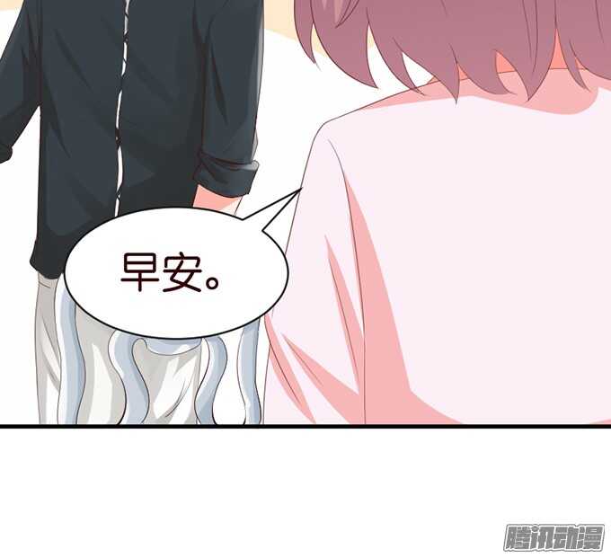 被忽视的真心(1/3)-第49话