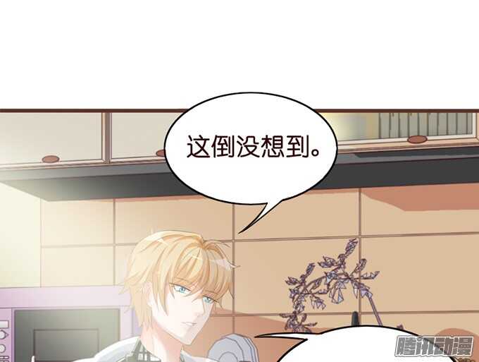 被忽视的真心(1/3)-第49话