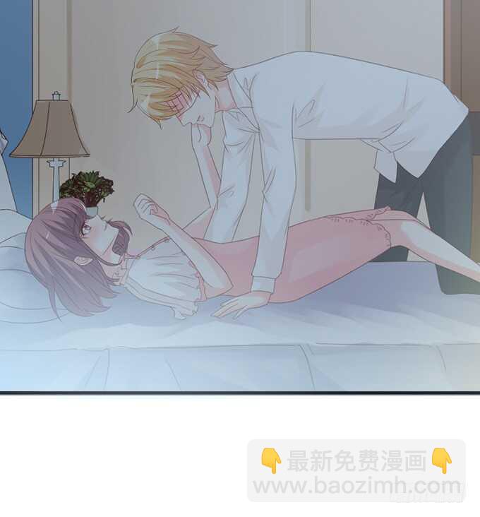 暗里着迷(1/2)-第53话