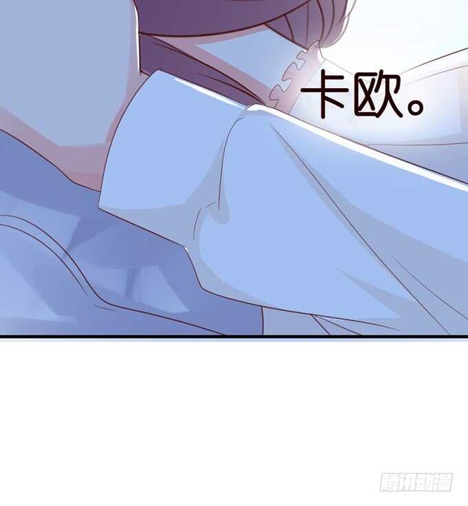 暗里着迷(1/2)-第53话
