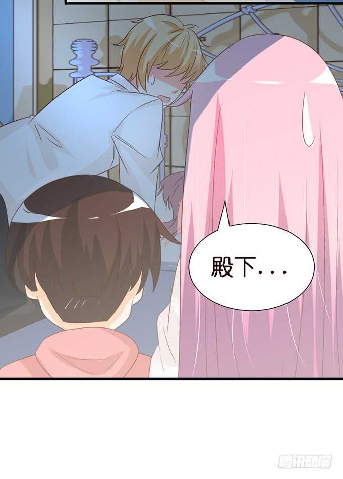 暗里着迷(1/2)-第53话
