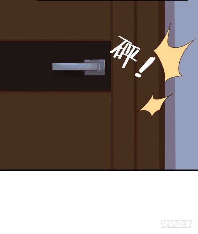 暗里着迷(1/2)-第53话