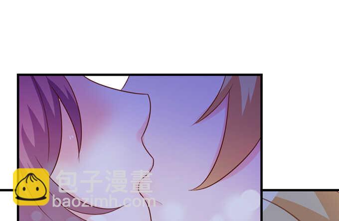 暗里着迷(1/2)-第53话