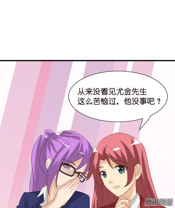 不舍的离别(1/2)-第55话
