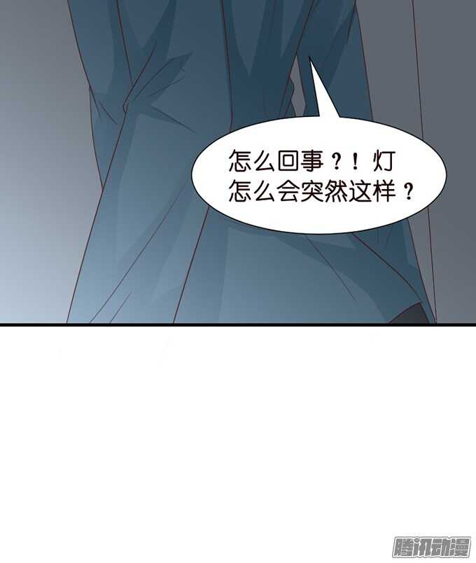 不舍的离别(1/2)-第55话