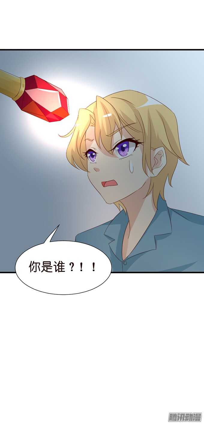 不舍的离别(1/2)-第55话