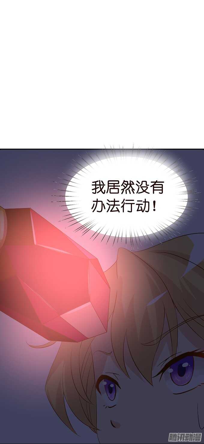 不舍的离别(1/2)-第55话