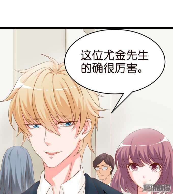 不舍的离别(1/2)-第55话