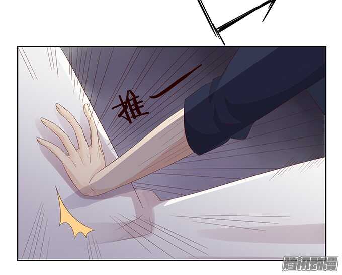 危在旦夕的王子(1/2)-第57话