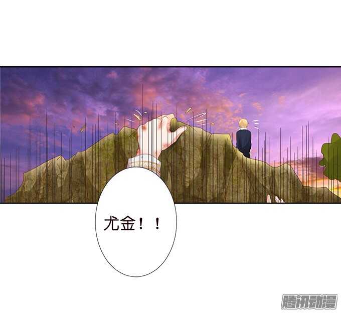 危在旦夕的王子(1/2)-第57话