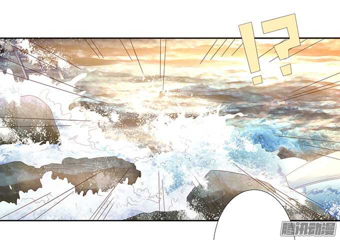 危在旦夕的王子(1/2)-第57话