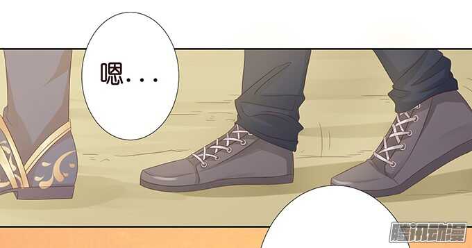 危在旦夕的王子(1/2)-第57话