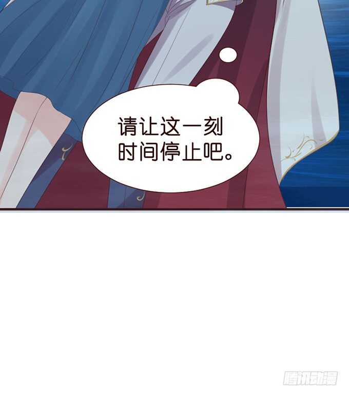 可爱的龙宝宝(1/2)-第59话
