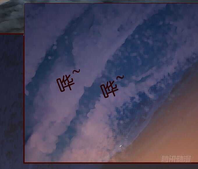 可爱的龙宝宝(1/2)-第59话