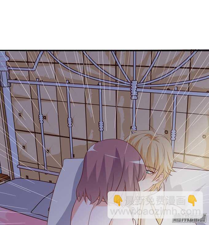 逆转局势的机会(1/2)-第61话