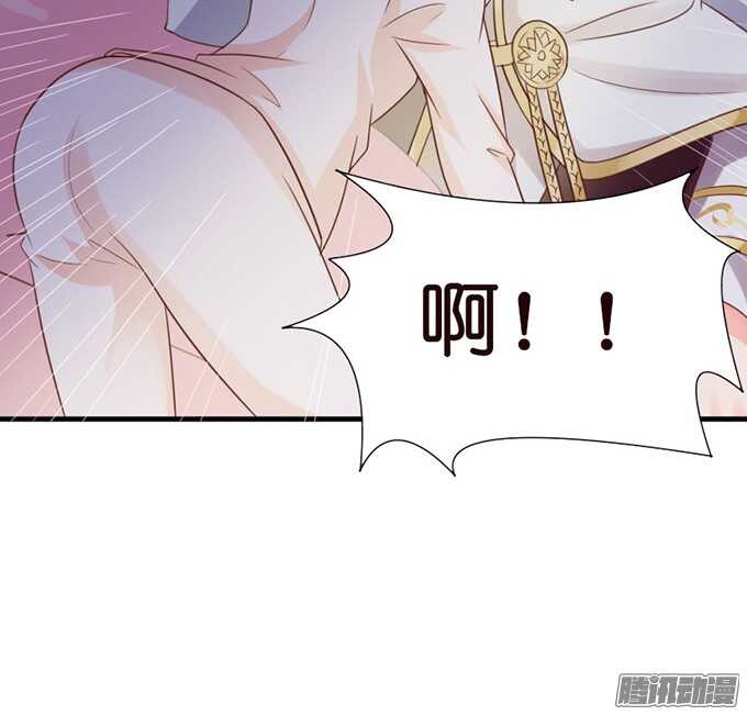 逆转局势的机会(1/2)-第61话