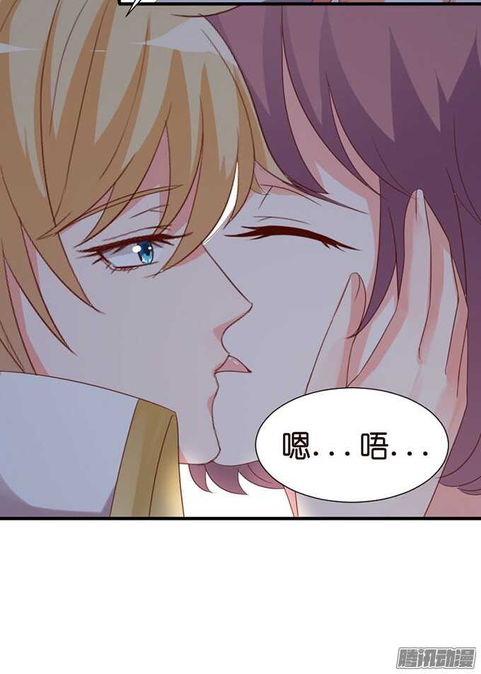 逆转局势的机会(1/2)-第61话