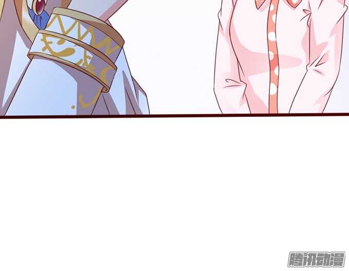逆转局势的机会(1/2)-第61话