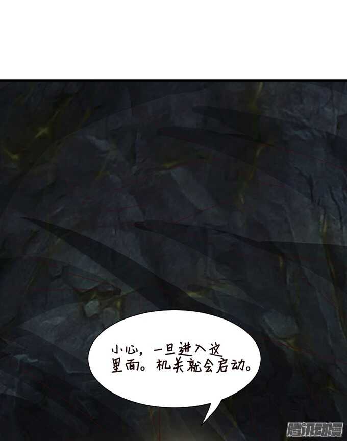 运气与实力(1/2)-第63话