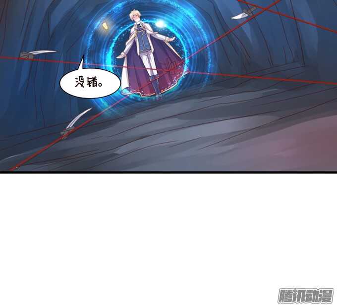 运气与实力(1/2)-第63话
