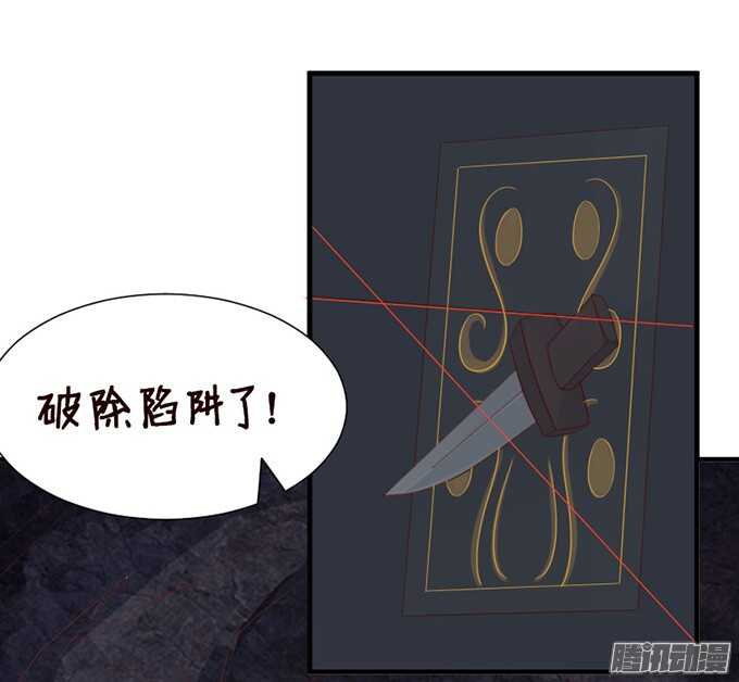 运气与实力(1/2)-第63话