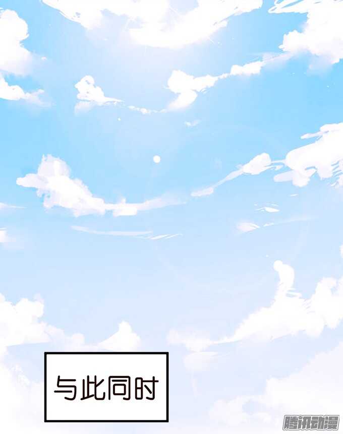 运气与实力(1/2)-第63话
