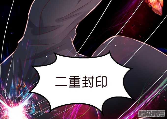 堕落的法师(1/2)-第65话