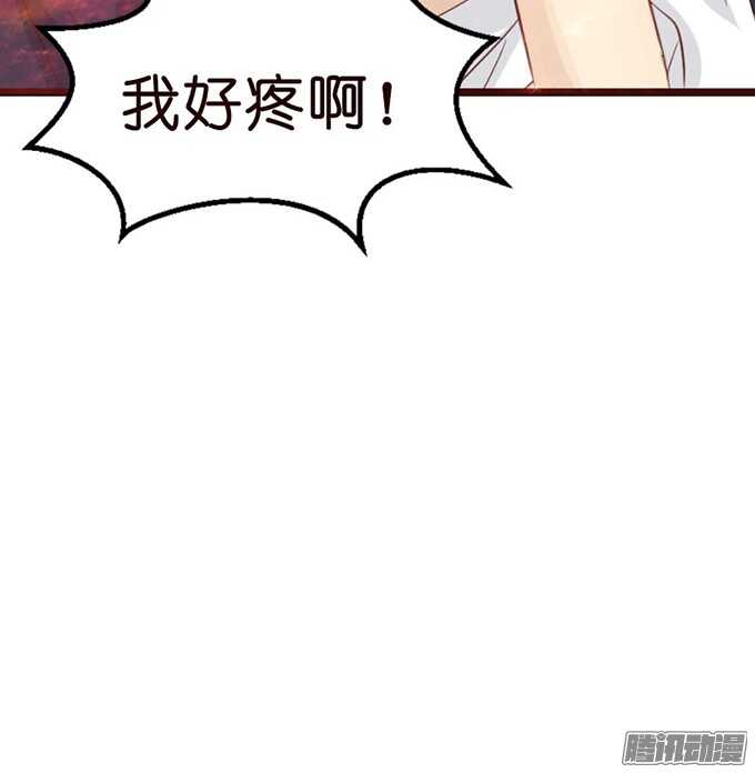 堕落的法师(1/2)-第65话