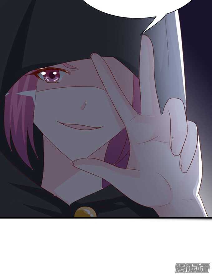 堕落的法师(1/2)-第65话