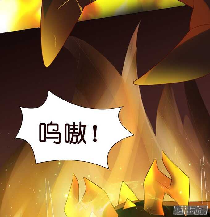 堕落的法师(1/2)-第65话