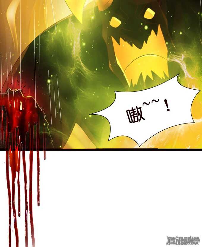 堕落的法师(1/2)-第65话