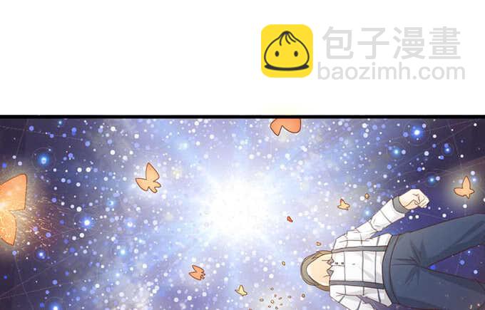 下不为例哦(1/2)-第67话