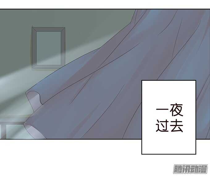 大人的世界(1/2)-第69话