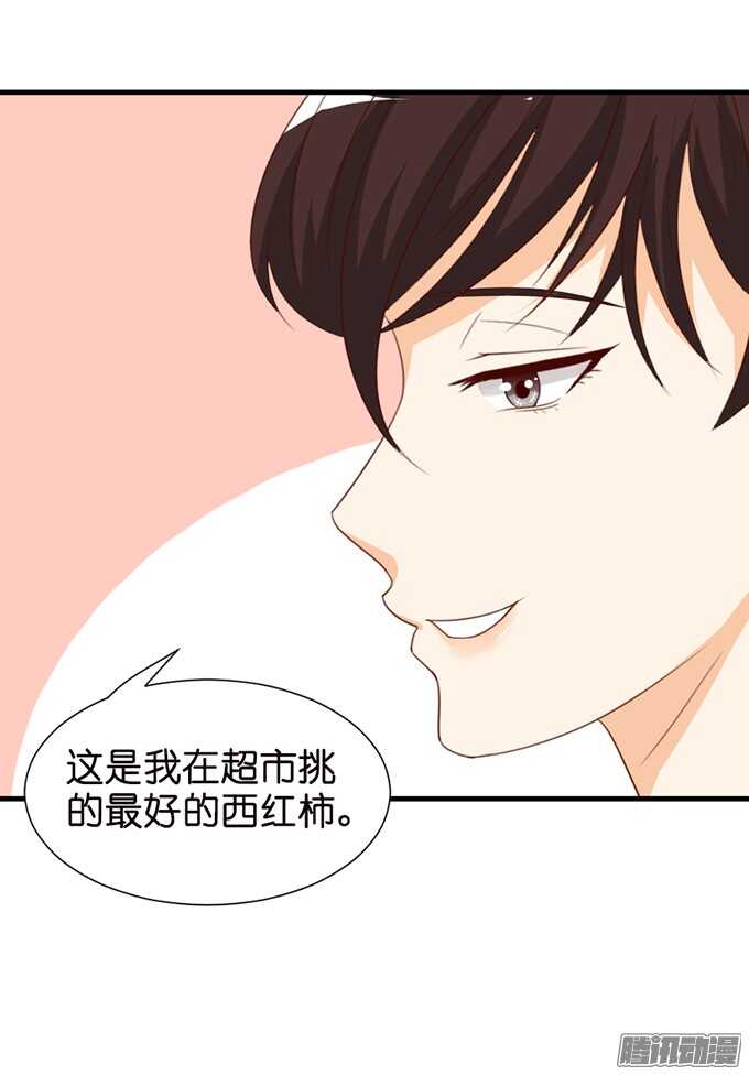 妹控的炼成(1/2)-第73话
