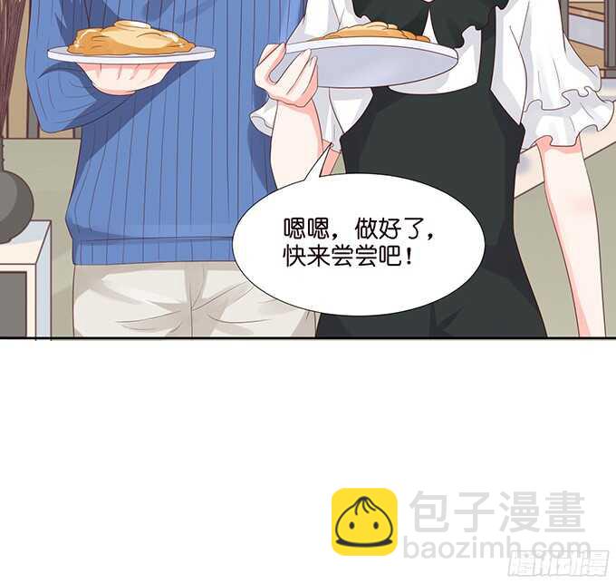可爱的小耳朵(1/2)-第75话